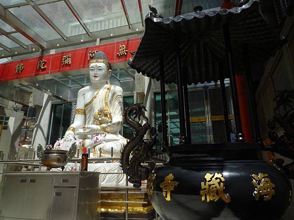 太平宮.海藏寺.空軍烈士公墓 103