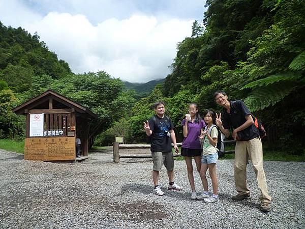 林美石磐步道.櫻花陵園.味珍香卜肉店.三星阿婆蔥餅.梅花湖.金車外澳伯朗咖啡館 036