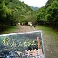 林美石磐步道.櫻花陵園.味珍香卜肉店.三星阿婆蔥餅.梅花湖.金車外澳伯朗咖啡館 044