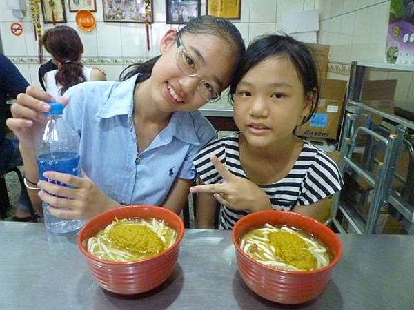 頂圳福德宮.六堵險圳.六堵山.七堵烏龍伯咖哩麵.七堵童話冰館 193