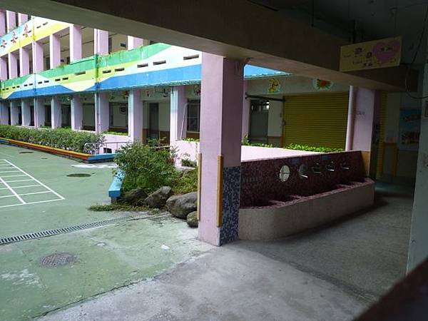 西門國小陸檢0008號一等水準點未遇.艋舺河埔新生地紀念碑 020