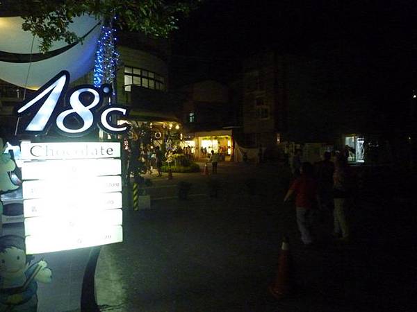 2012泳渡日月潭 279