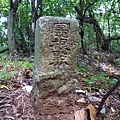 東小坪頂山.興華坑山.虎頭山.聖本篤山 030