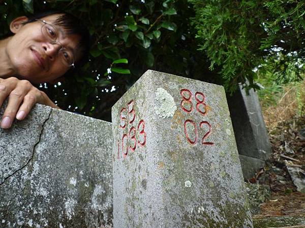 東小坪頂山.興華坑山.虎頭山.聖本篤山 097