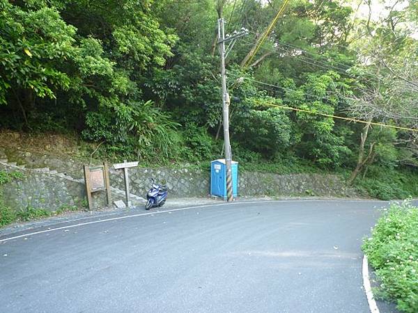 三層崎山.土庫岳 073