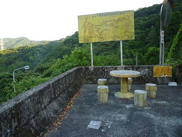 三層崎山.土庫岳 130