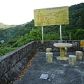 三層崎山.土庫岳 130