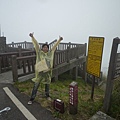 大屯山主峰.西峰.南峰.重輪機車 049