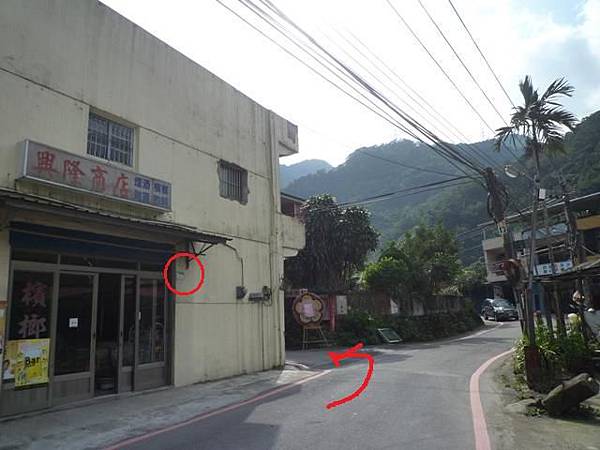 口吅品麻辣臭豆腐.熊空山.三峽大豹社忠魂碑 113