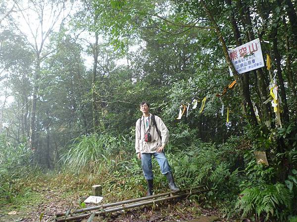 口吅品麻辣臭豆腐.熊空山.三峽大豹社忠魂碑 174