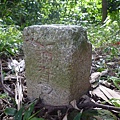 蘇厝山未遇.鳶山.鳶尾山.福德坑山.福德坑山東峰 148