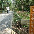 虎頭山.虎頭山南峰.桃園忠烈祠.水汴頭山.陳厝坑山 015