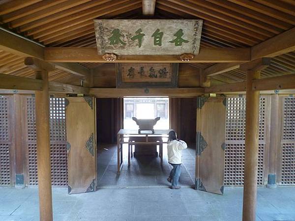 虎頭山.虎頭山南峰.桃園忠烈祠.水汴頭山.陳厝坑山 080