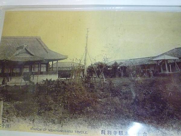 萬華區史展示中心 057