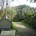 平菁街42巷櫻花.大坪尾山.尾崙山.大石閣小水準點.烏來福山櫻花.猴洞尖.鹿鵠崙 163