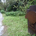 小坑福德宮碑.景尾開道碑.親水文學步道 045