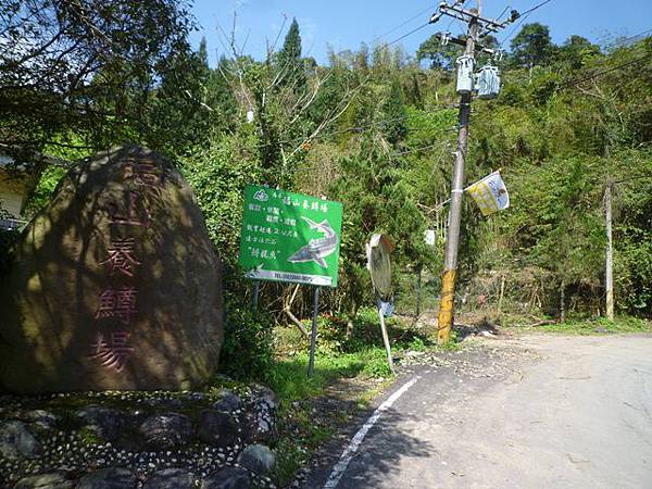 林望眼山.林望眼山西峰.馬岸古圳步道 038