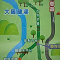 林望眼山.林望眼山西峰.馬岸古圳步道 186