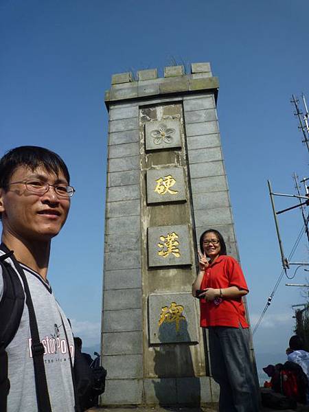 林梢步道.觀因山二等基磐.牛埔山.牛埔尾山未遇 110