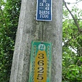 林梢步道.觀因山二等基磐.牛埔山.牛埔尾山未遇 133