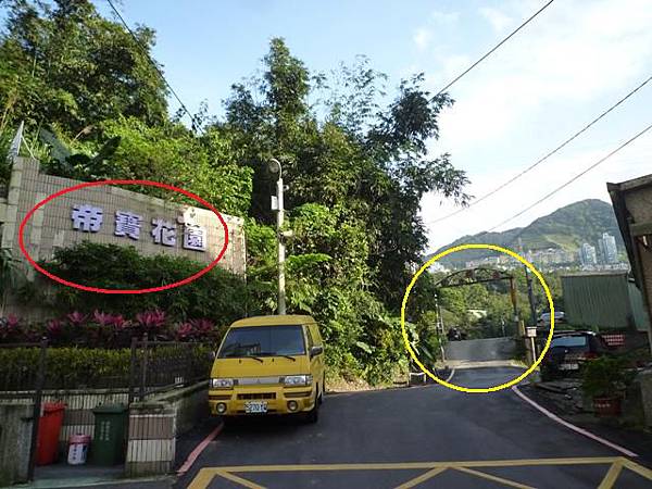 福安山.四分尾山.九層坪山.大尖山賞櫻 012