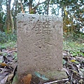 福安山.四分尾山.九層坪山.大尖山賞櫻 103