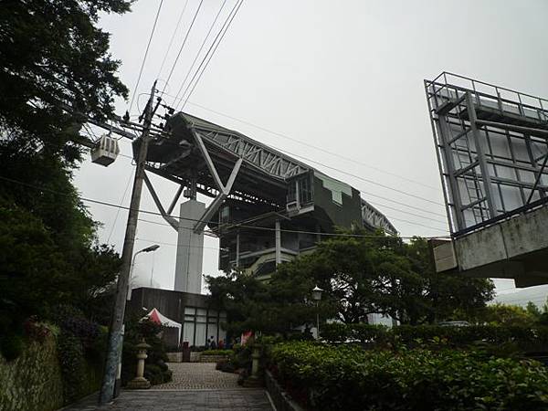 指南宮動物園山 020