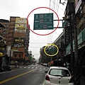 五股住都局010導線點未遇 016