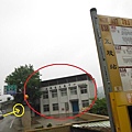 五股住都局010導線點未遇 020