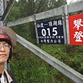 五股住都局010導線點未遇 059