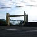 八天七夜機車環島2 012