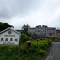 八天七夜機車環島2 128