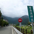 八天七夜機車環島2 139