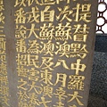 八天七夜機車環島2 157