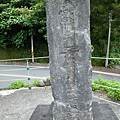 八天七夜機車環島2 239