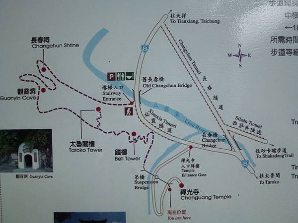 八天七夜機車環島2 822