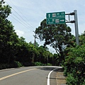 龍鳳巖登山步道.長道坑山.台北市歷史建築日新國小 091