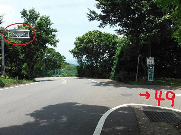 龍鳳巖登山步道.長道坑山.台北市歷史建築日新國小 093