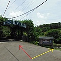 龍鳳巖登山步道.長道坑山.台北市歷史建築日新國小 102