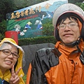 八天七夜機車環島 138