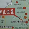八天七夜機車環島 161