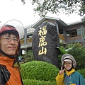 八天七夜機車環島 162