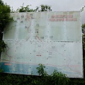 八天七夜機車環島2 1390