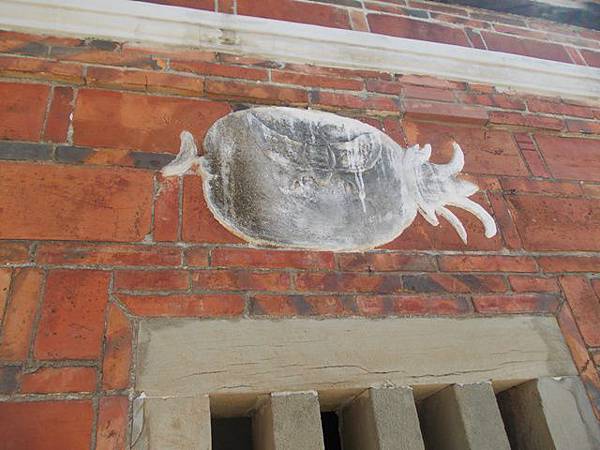 大溪李騰芳古宅.桃園石門山.太平山 087