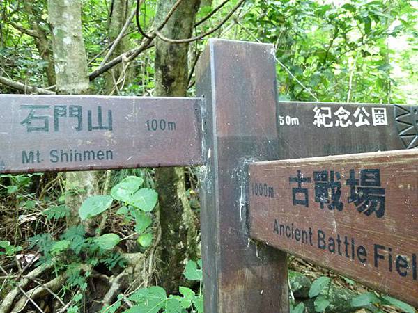 八天七夜機車環島2 1660