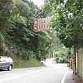 東眼山.基國派老教堂 004