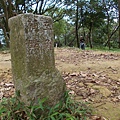 大溪李騰芳古宅.桃園石門山.太平山 176