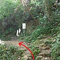 挖仔山.南勢角山.烘爐地福德宮 027