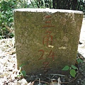 挖仔山.南勢角山.烘爐地福德宮 043