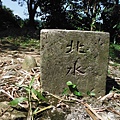 挖仔山.南勢角山.烘爐地福德宮 044